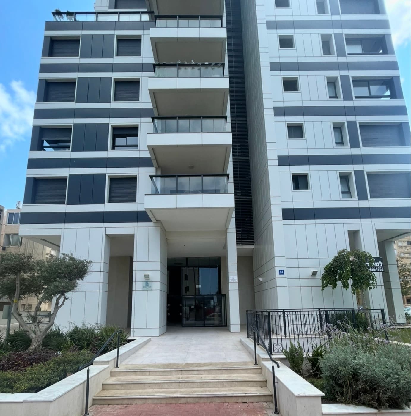 חזית / כניסה לקליניקה, רחוב דוד המלך 14 · אוסטאופת בנתניה